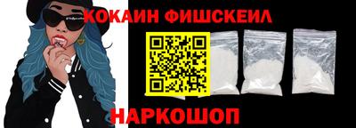 твердый Брянск