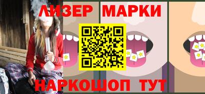 герыч Братск