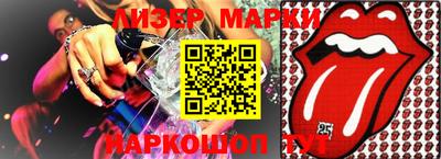 мдпв Белореченск