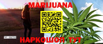 твердый Брянск