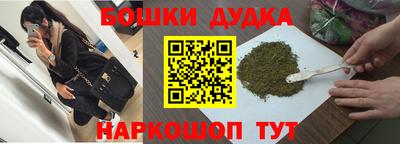 ГАЛЛЮЦИНОГЕННЫЕ ГРИБЫ Боровичи