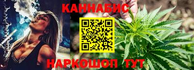 герыч Братск