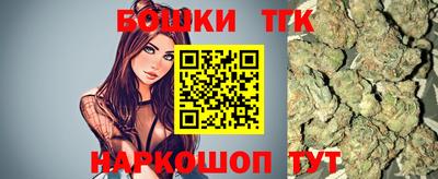 ГАЛЛЮЦИНОГЕННЫЕ ГРИБЫ Боровичи