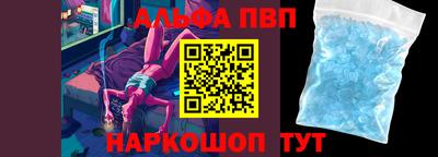 герыч Братск