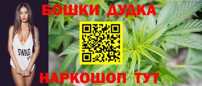 ГАЛЛЮЦИНОГЕННЫЕ ГРИБЫ Боровичи