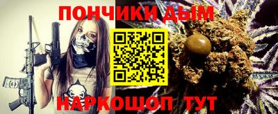 твердый Брянск