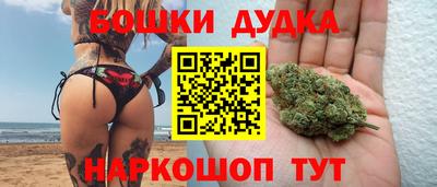 герыч Братск
