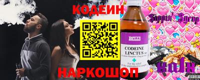 твердый Брянск