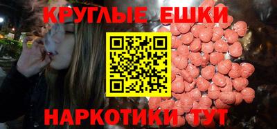 ГАЛЛЮЦИНОГЕННЫЕ ГРИБЫ Боровичи