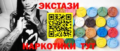 ГАЛЛЮЦИНОГЕННЫЕ ГРИБЫ Боровичи