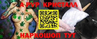 твердый Брянск