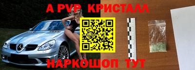 ГАЛЛЮЦИНОГЕННЫЕ ГРИБЫ Боровичи