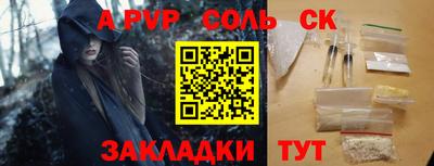 ГАЛЛЮЦИНОГЕННЫЕ ГРИБЫ Боровичи