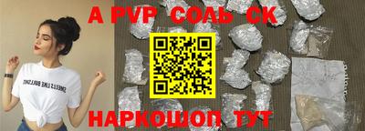 ГАЛЛЮЦИНОГЕННЫЕ ГРИБЫ Боровичи