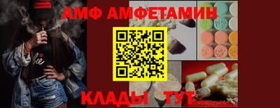 ГАЛЛЮЦИНОГЕННЫЕ ГРИБЫ Боровичи