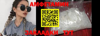 ГАЛЛЮЦИНОГЕННЫЕ ГРИБЫ Боровичи