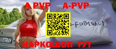 ГАЛЛЮЦИНОГЕННЫЕ ГРИБЫ Боровичи
