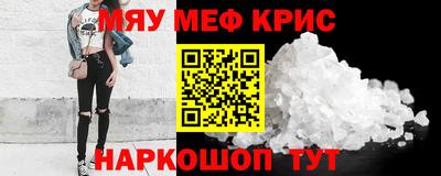 твердый Брянск