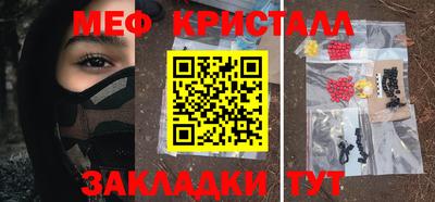 ГАЛЛЮЦИНОГЕННЫЕ ГРИБЫ Боровичи