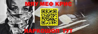 твердый Брянск