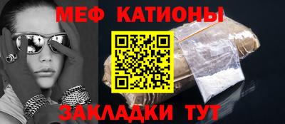 ГАЛЛЮЦИНОГЕННЫЕ ГРИБЫ Боровичи